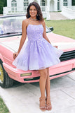 Cute Glitter Lilac A Line Sequins Short Lace Up Back Prom Dress with Appliques