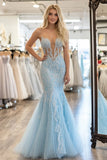 Sparkly Sky Blue Corset Tulle Mermaid Long Prom Dress