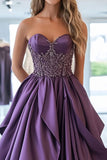 Princess Plum Sweetheart Ball Gown Ruffled Prom Dress with Beading