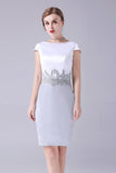 Silver Sheath Knee Length Mother of the Bride Dress With Coat