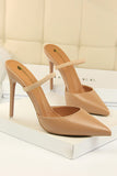 Apricot Stiletto Pointy Heels